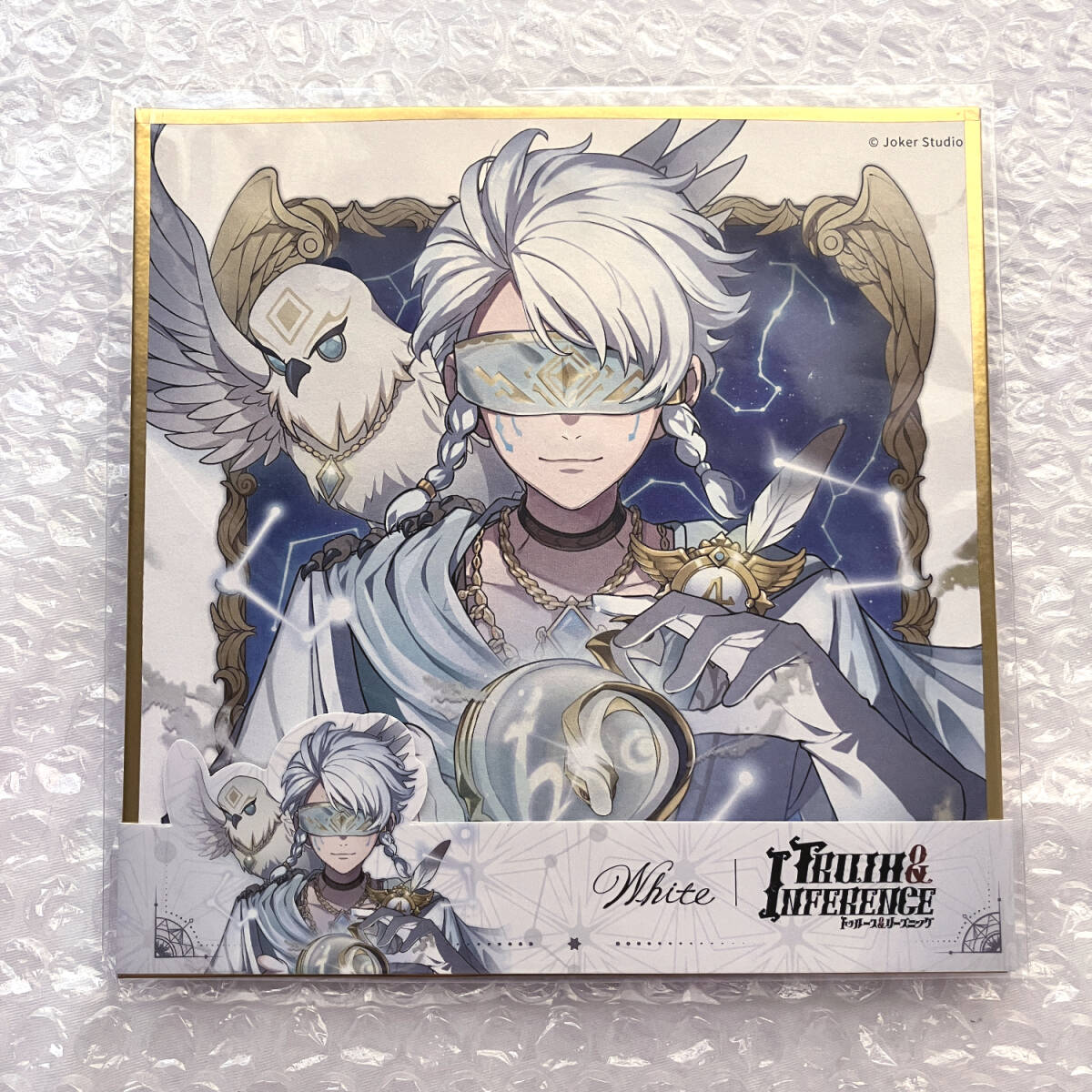 第五人格 4周年 オフラインパック 色紙 占い師 限定衣装 「ホワイト