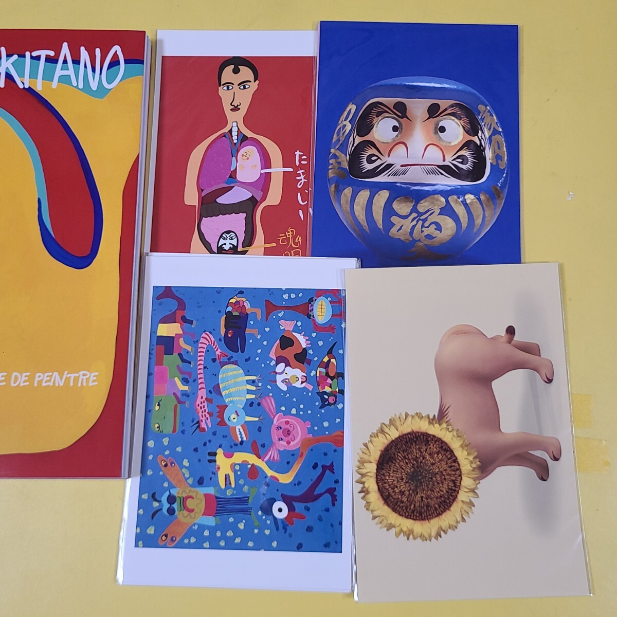 送料無料 ビートたけし 北野武 絵描き小僧展 図録 KITANO BEAT TAKESHI