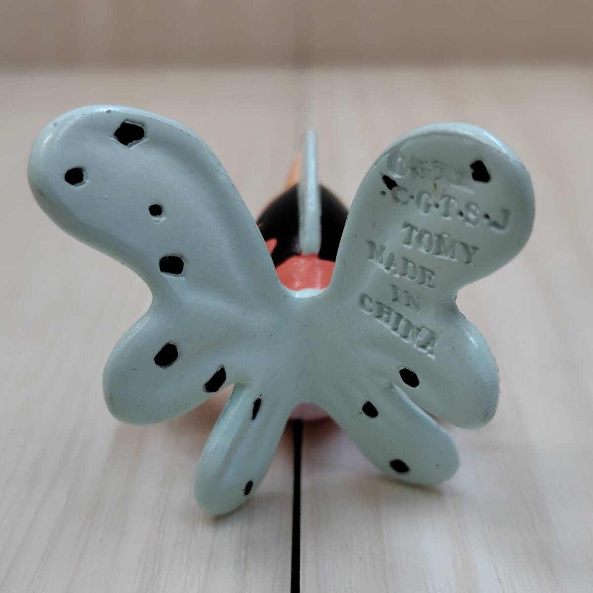 ポケモン モンコレ トサキント アズマオウ 2種セット モンスター