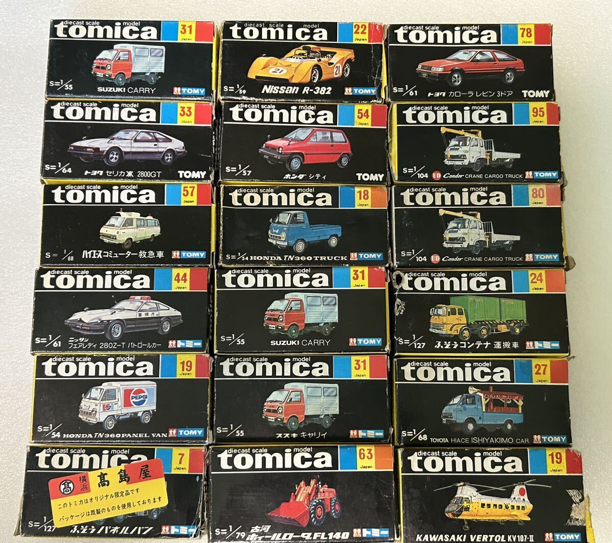 Yahoo!オークション - 黒箱トミカ 18台セット 日本製