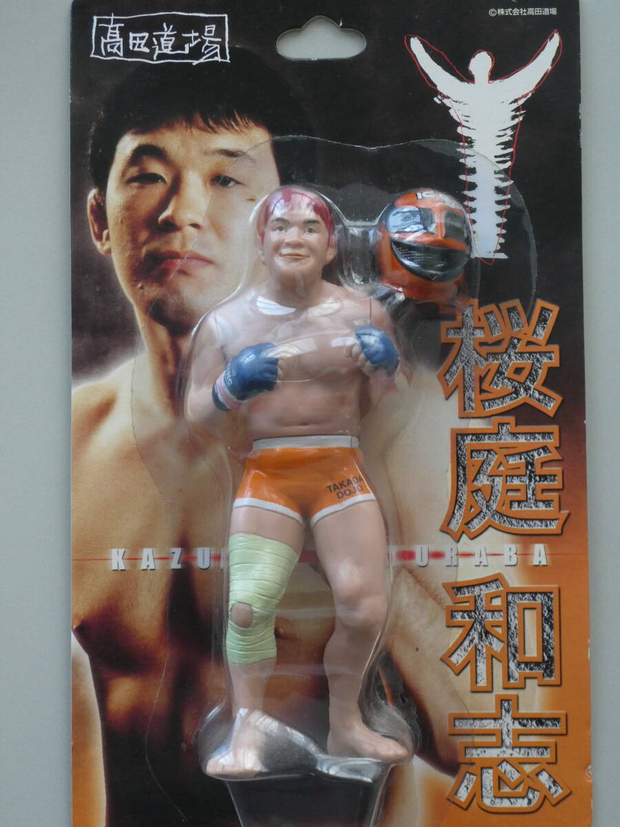 Yahoo!オークション - 桜庭和志フィギュア