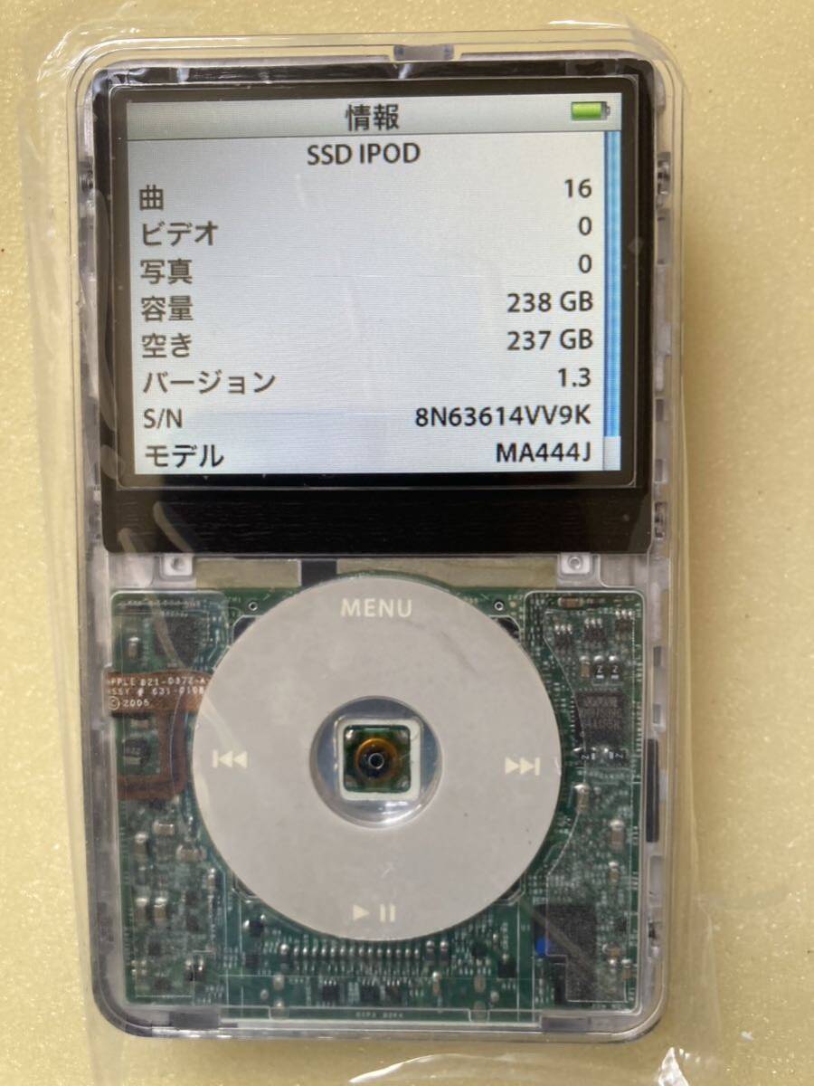 iPod classic 30GB→ 新品SSD256GB&新品バッテリー交換実施 iTunes同期