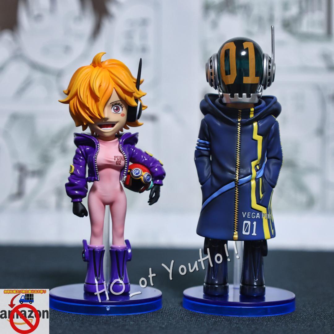 国内即日発送 ONEPIECE ワンピース フィギュア Dr ベガパンク PUNK 01