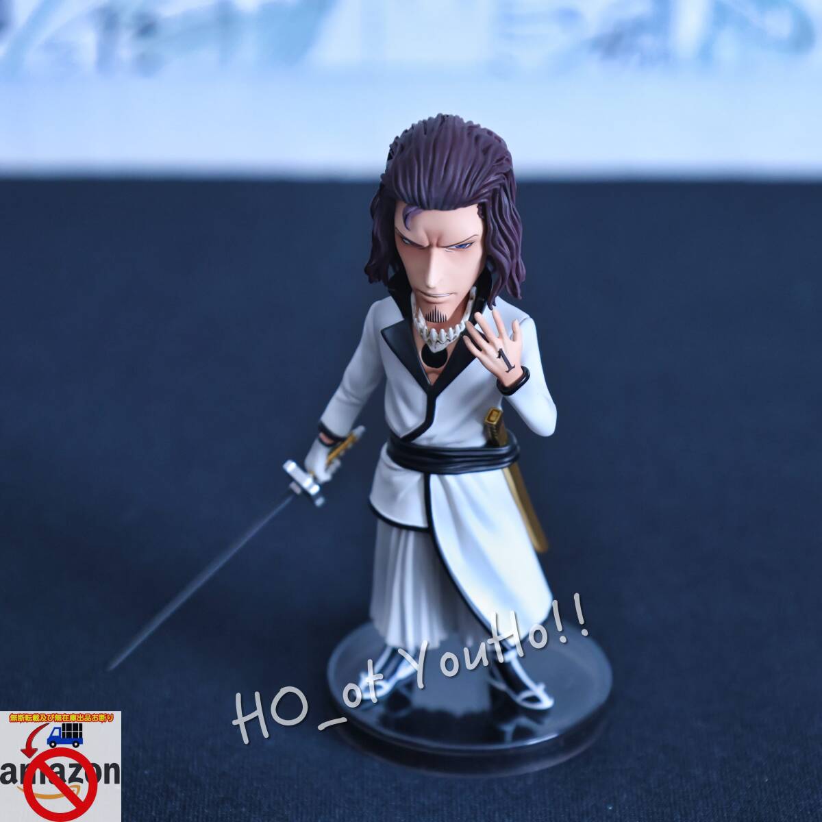 国内即日発送 BLEACH ブリーチ フィギュア 破面十刃 No 1 コヨーテ