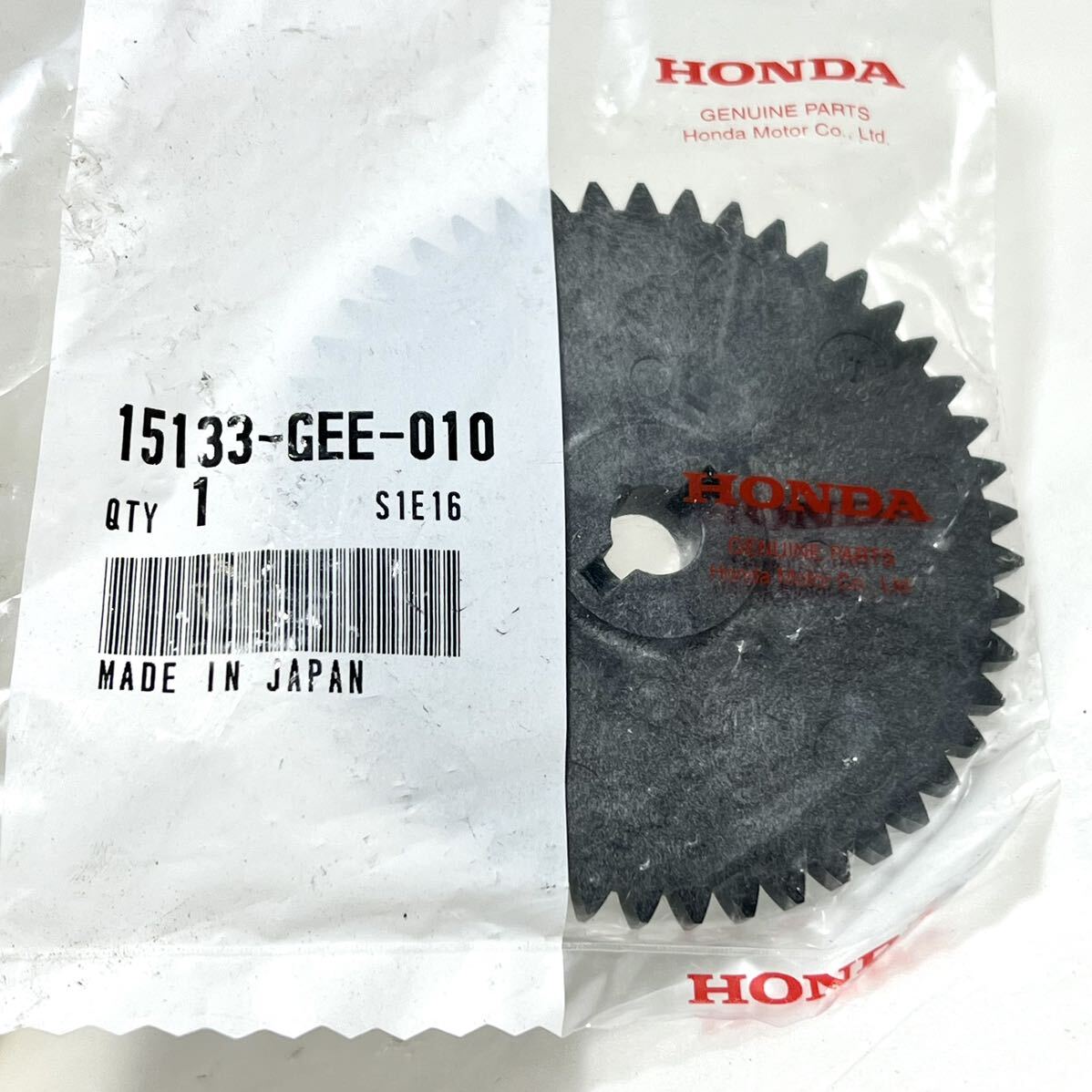 送料無料》ジョルノクレア (AF54) 純正 オイルポンプドリブンギア