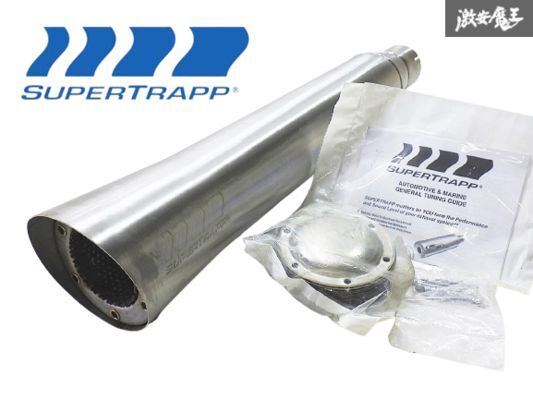 Yahoo!オークション - 新品 SUPERTRAPP スーパートラップ マフラー サ