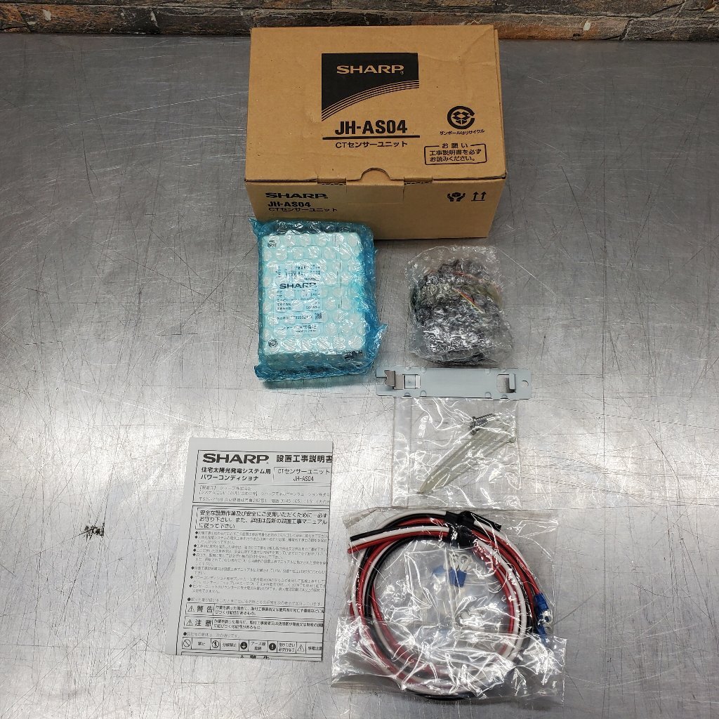 新品 シャープ (SHARP)電力見える化システム JH-RTP2 太陽光発電 特長