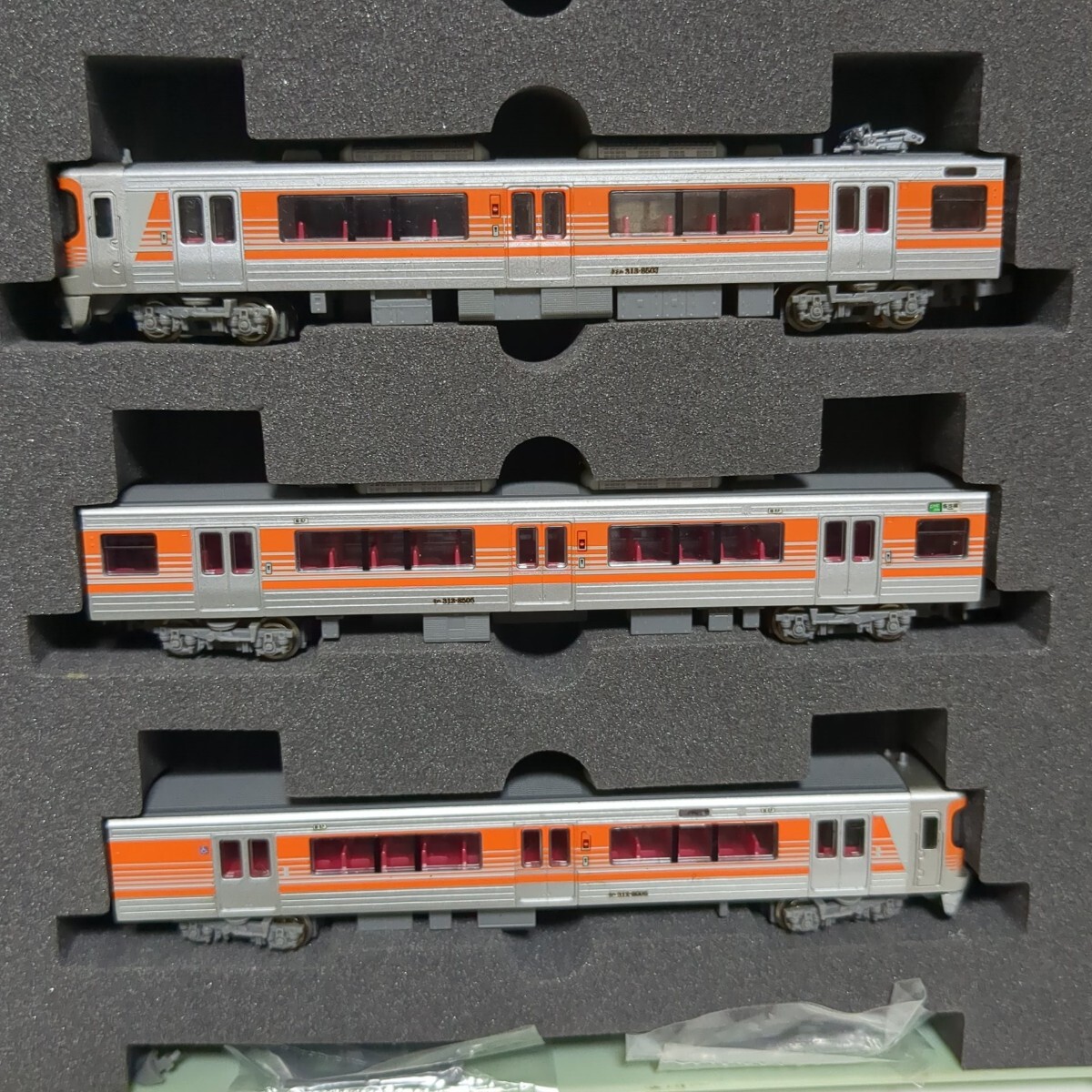 Yahoo!オークション - MODEMO ハセガワ NU504 NU505 JR東海313系 セン