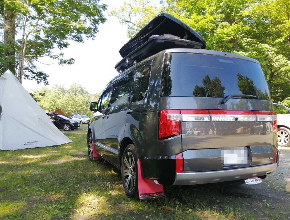 デリカD5 マッドフラップ赤 後期型専用 SUS304#400｜Yahoo!フリマ（旧