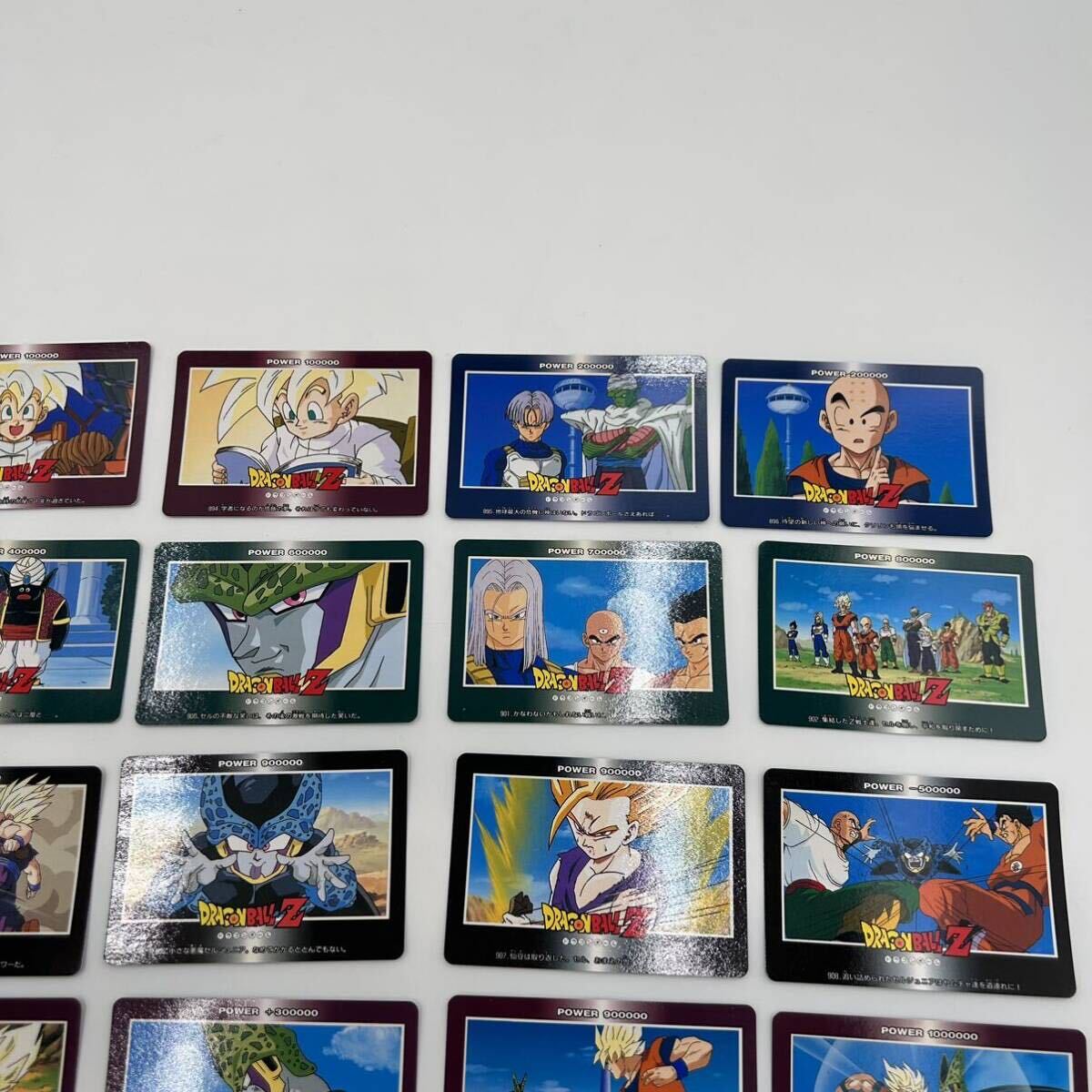 良品 ドラゴンボール カードダス 87 gt 良品 ドラゴンボール