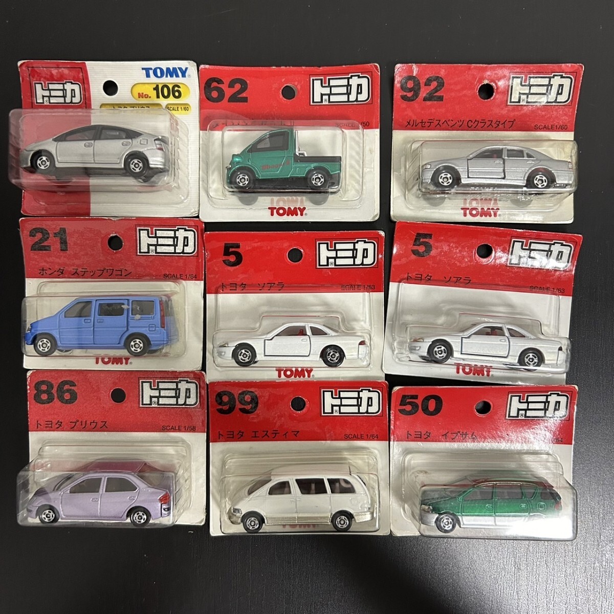 Yahoo!オークション - トミカ ブリスターパック 9台セット 未開封 絶版