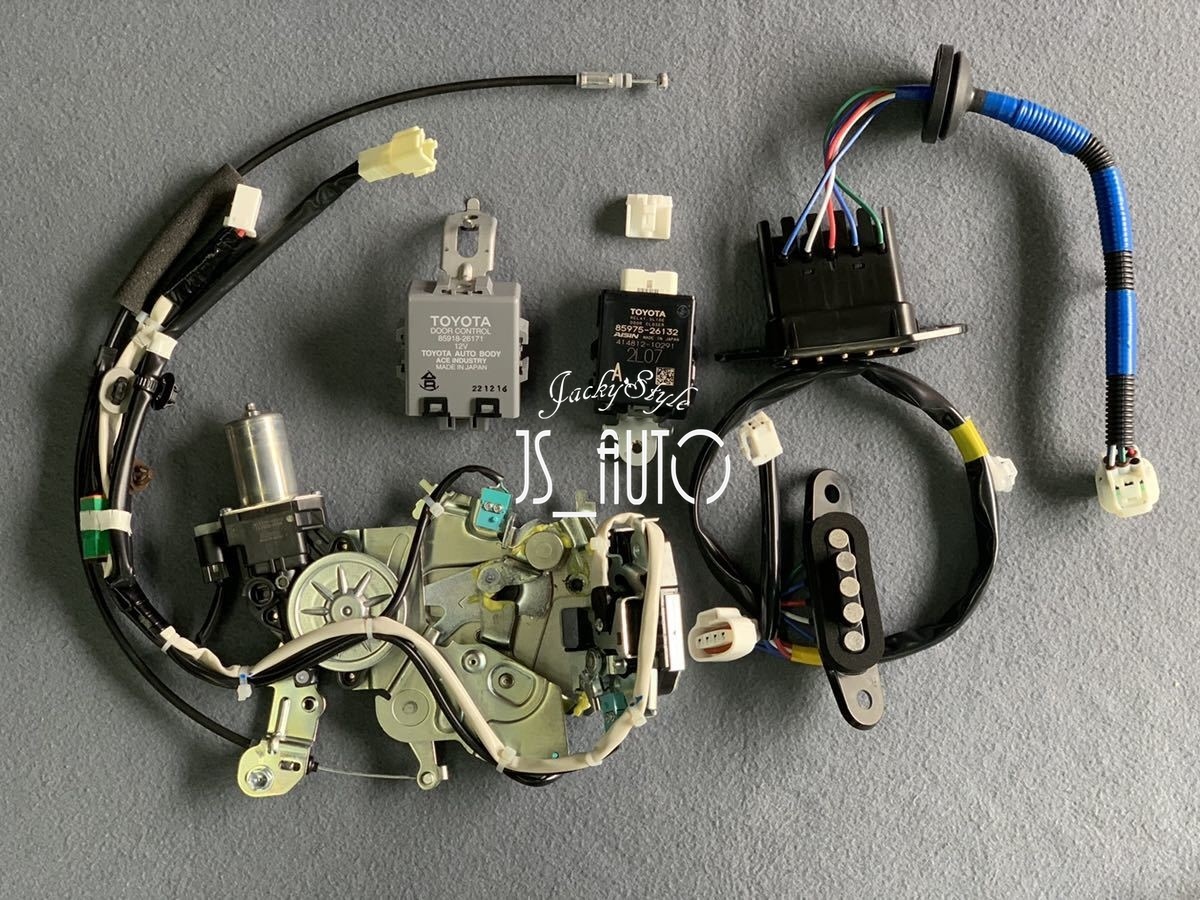 送料無料 ハイエース 200系 新品 トヨタ 純正 イージークローザー 左側