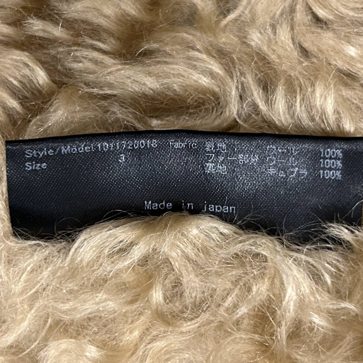 LEON掲載 定価16 2万 junhashimoto×STEIFF WRAP HOODED COAT 3 カーキ