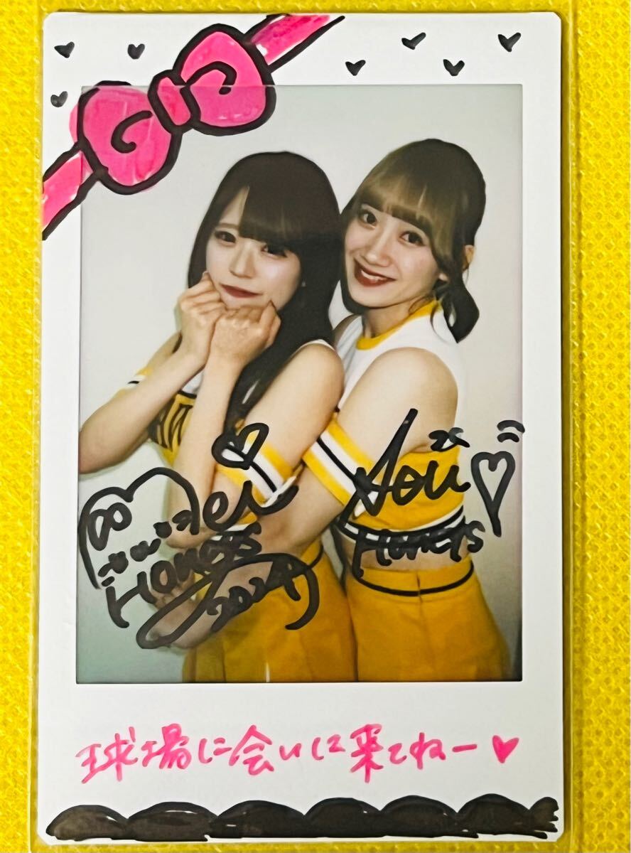 BBM 2018 チアリーダー舞 YUI 直筆サインチェキ 7/7 【公式通販】