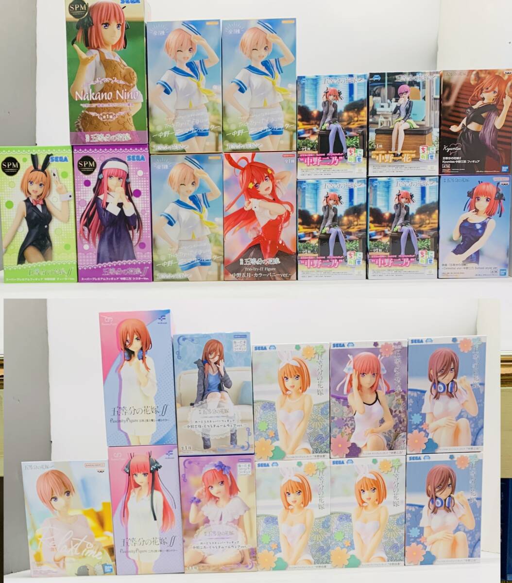 Yahoo!オークション - 未開封 五等分の花嫁 フィギュア まとめ売り 中