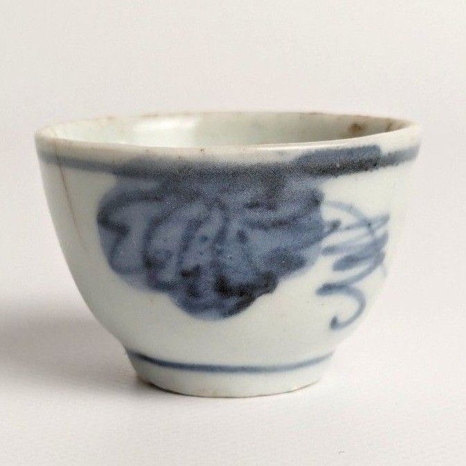 初期伊万里 染付ぐい呑 17世紀 葡萄葉文 染付盃 酒器 猪口｜Yahoo