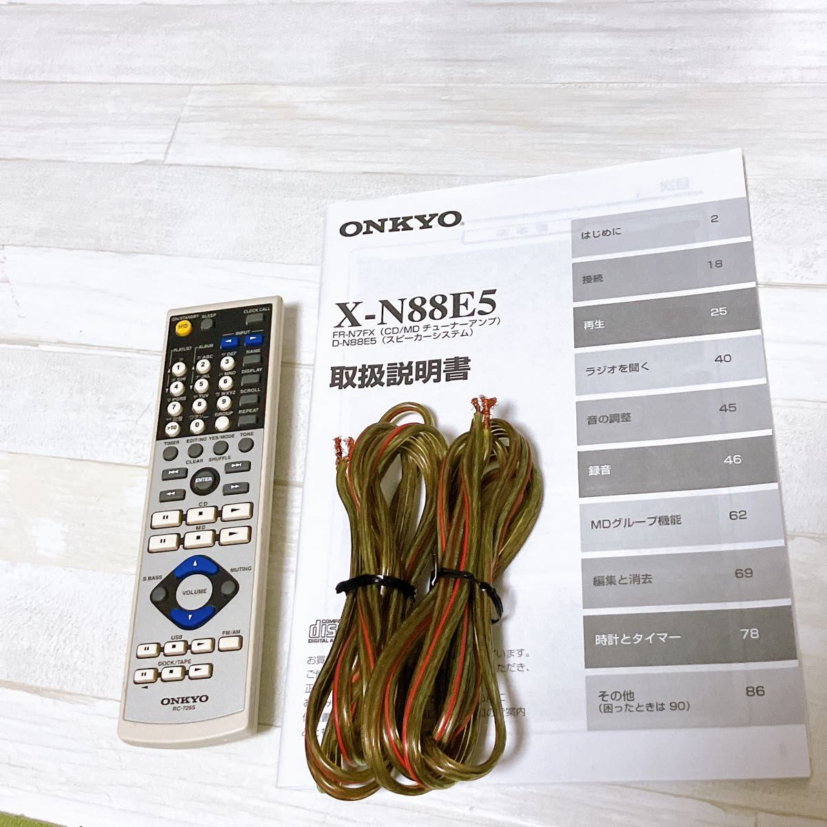 ONKYO オンキョー システムコンポ X-N88E5 オーディオ機器 CD MD