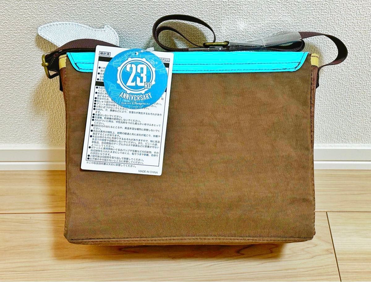 ディズニーシー 23周年 ショルダーバッグ ポシェット 海底2万マイル