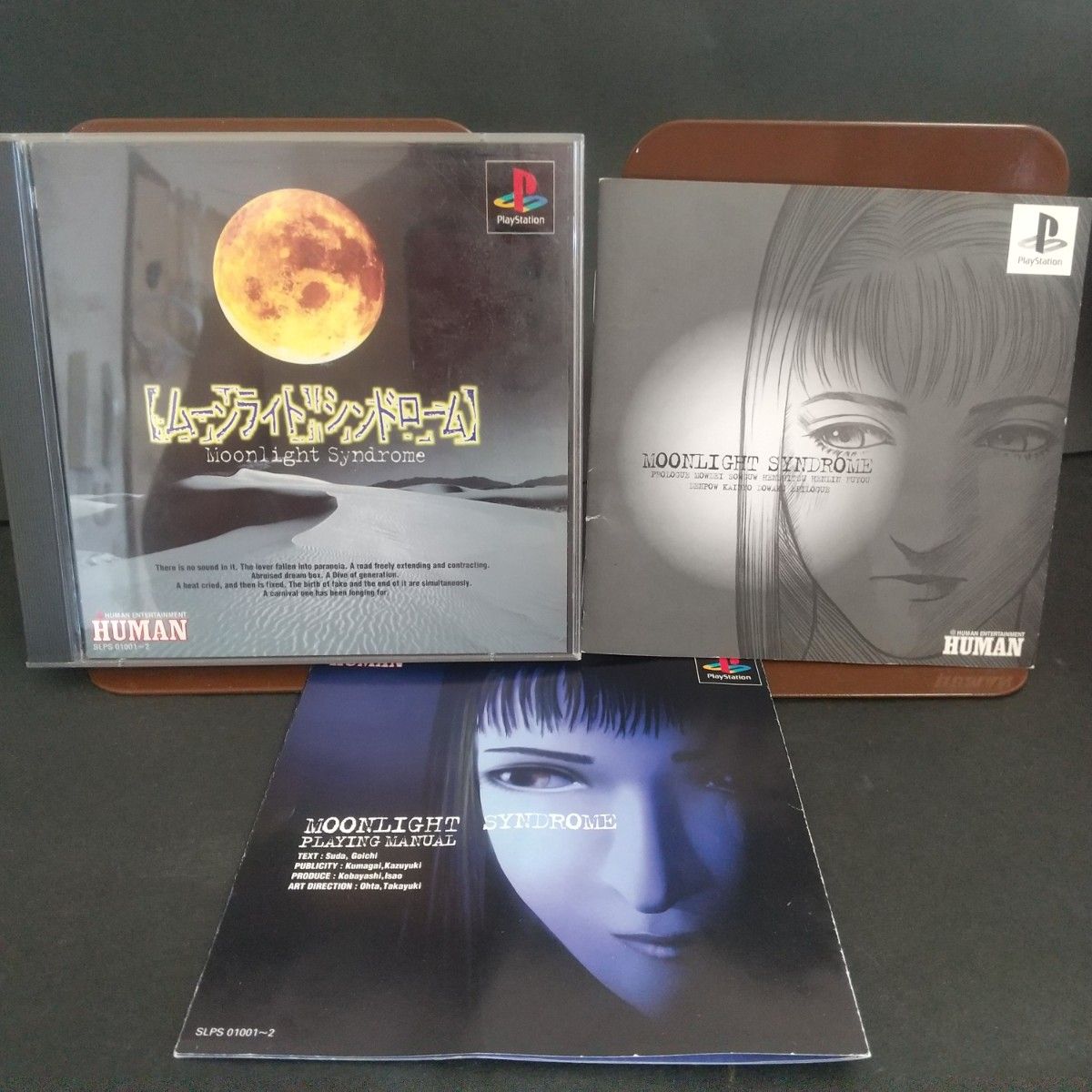 ムーンライトシンドローム｜Yahoo!フリマ（旧PayPayフリマ）