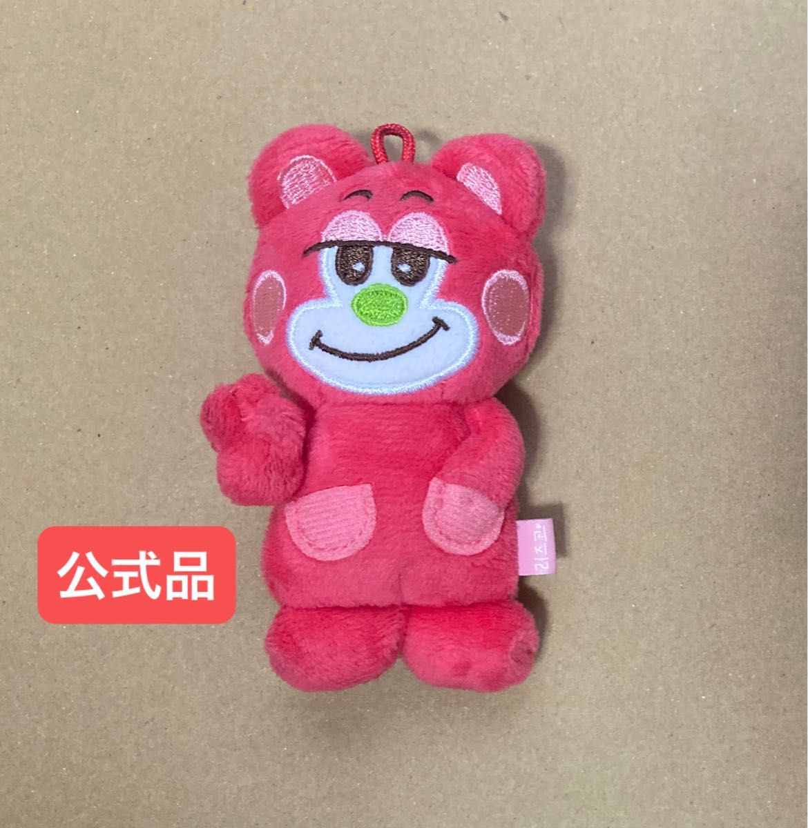 RIIZE ショウタロウ リズコ ぬいぐるみ キーホルダー｜Yahoo!フリマ