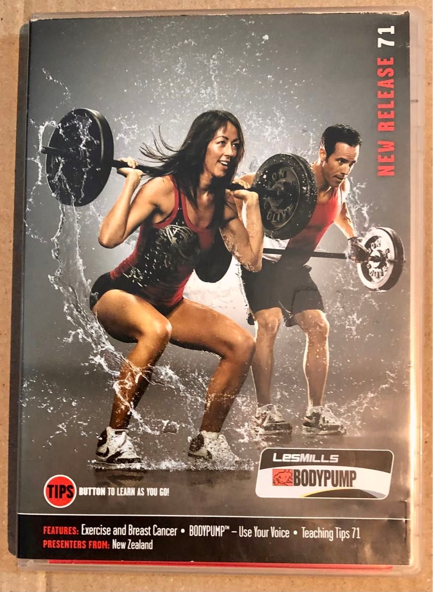 レズミルズ ボディパンプ 70から96 CD レズミルズ ボディパンプ 70から