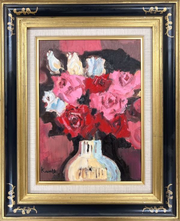 Yahoo!オークション - 【FCP】 真作保証 神戸文子 油彩画4号 「ばら」