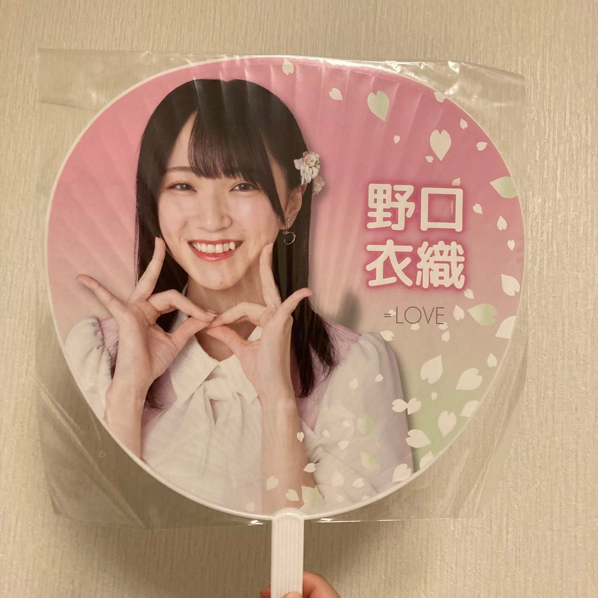 イコラブ 野口衣織 うちわ まとめ売り｜Yahoo!フリマ（旧PayPayフリマ）