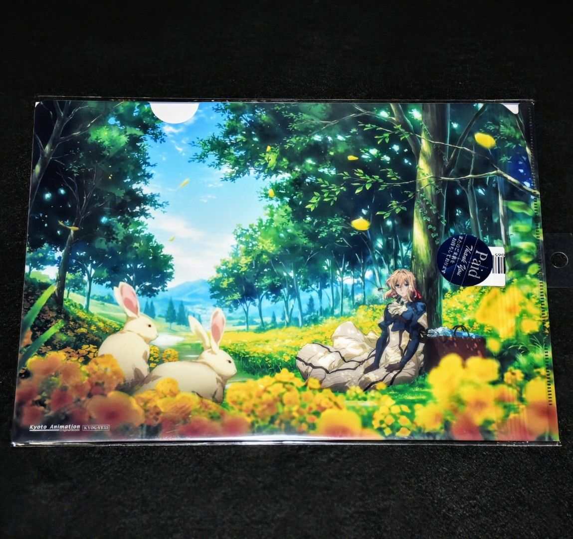 未開封】ヴァイオレット・エヴァーガーデン クリアファイル3セット(4