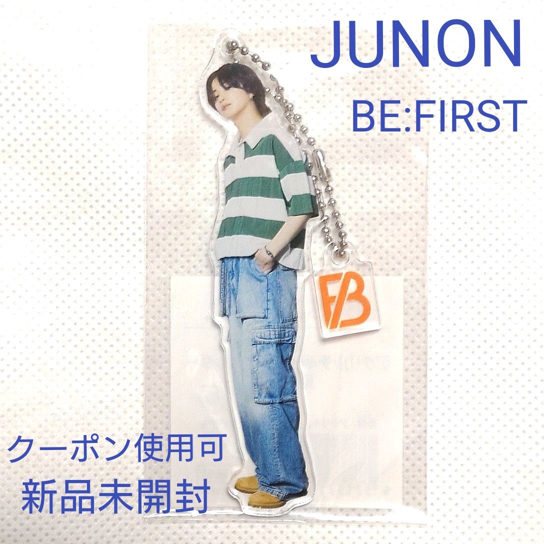 BE:FIRST ジュノン アクリルスタンド まとめ売り BE:FIRST 2:BE