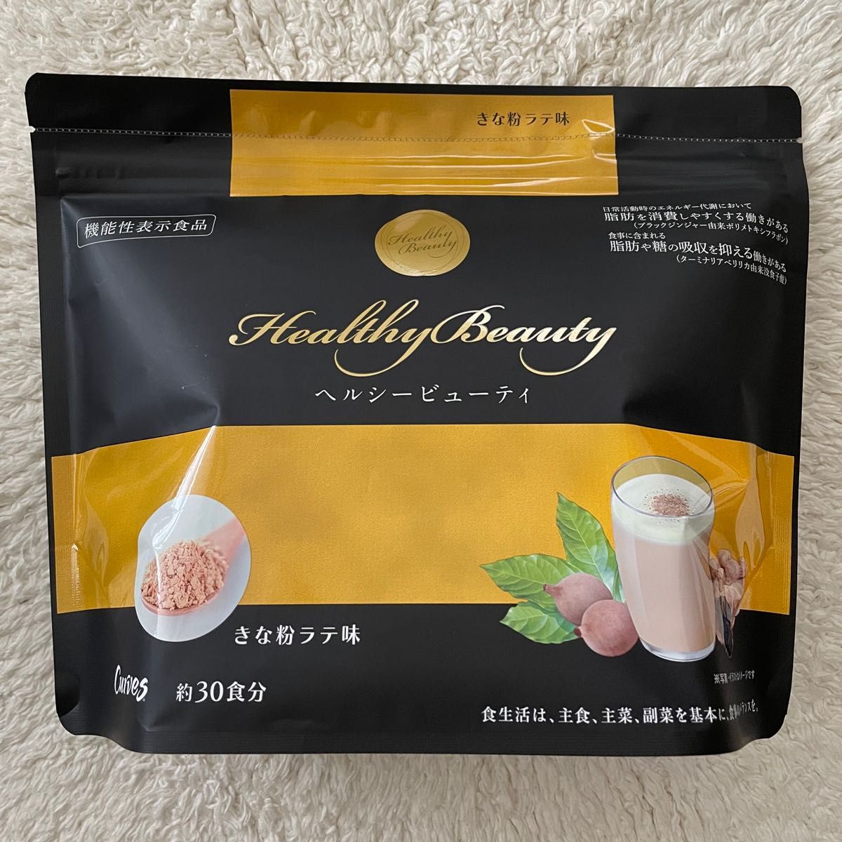 カーブス ヘルシービューティー きな粉ラテ味｜Yahoo!フリマ（旧PayPay