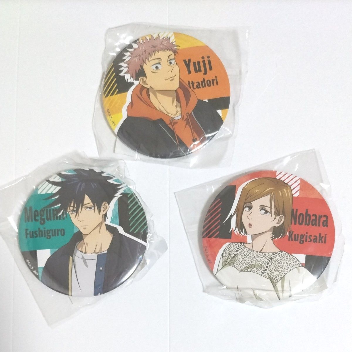 呪術廻戦 くじ引き堂 虎杖悠仁 伏黒恵 釘崎野薔薇 缶バッジ 3個セット