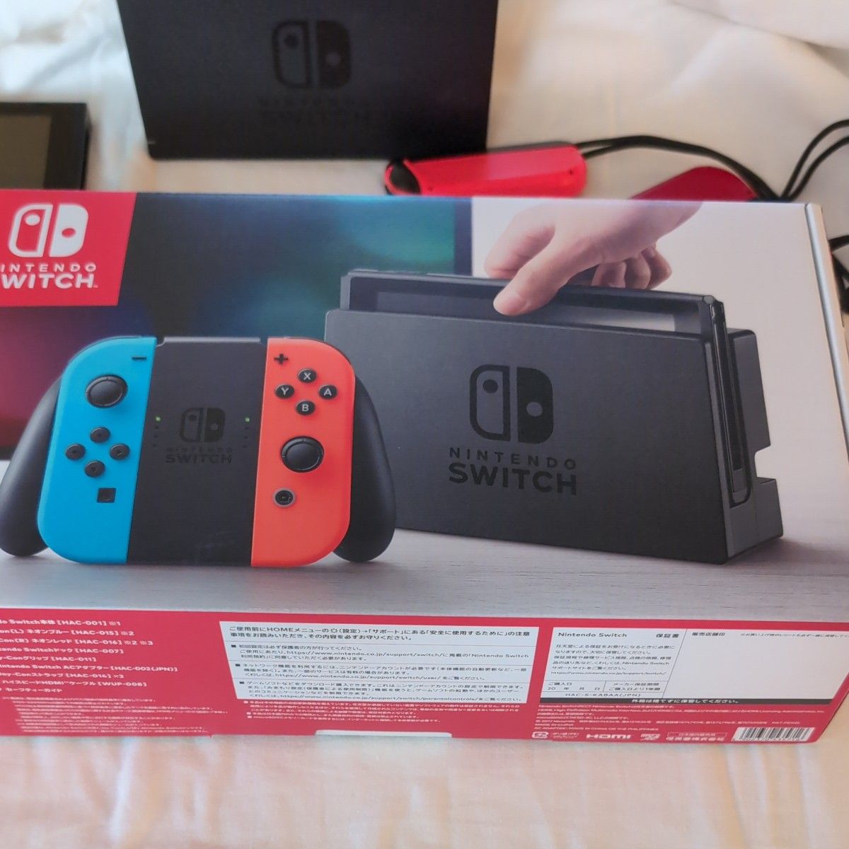 Nintendo Switch ニンテンドースイッチ本体 HAC-S-KABAA｜Yahoo!フリマ