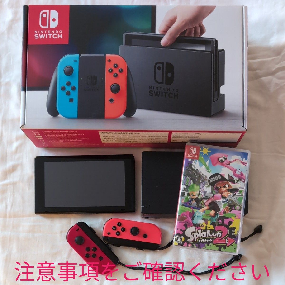Nintendo Switch ニンテンドースイッチ本体 HAC-S-KABAA｜Yahoo!フリマ