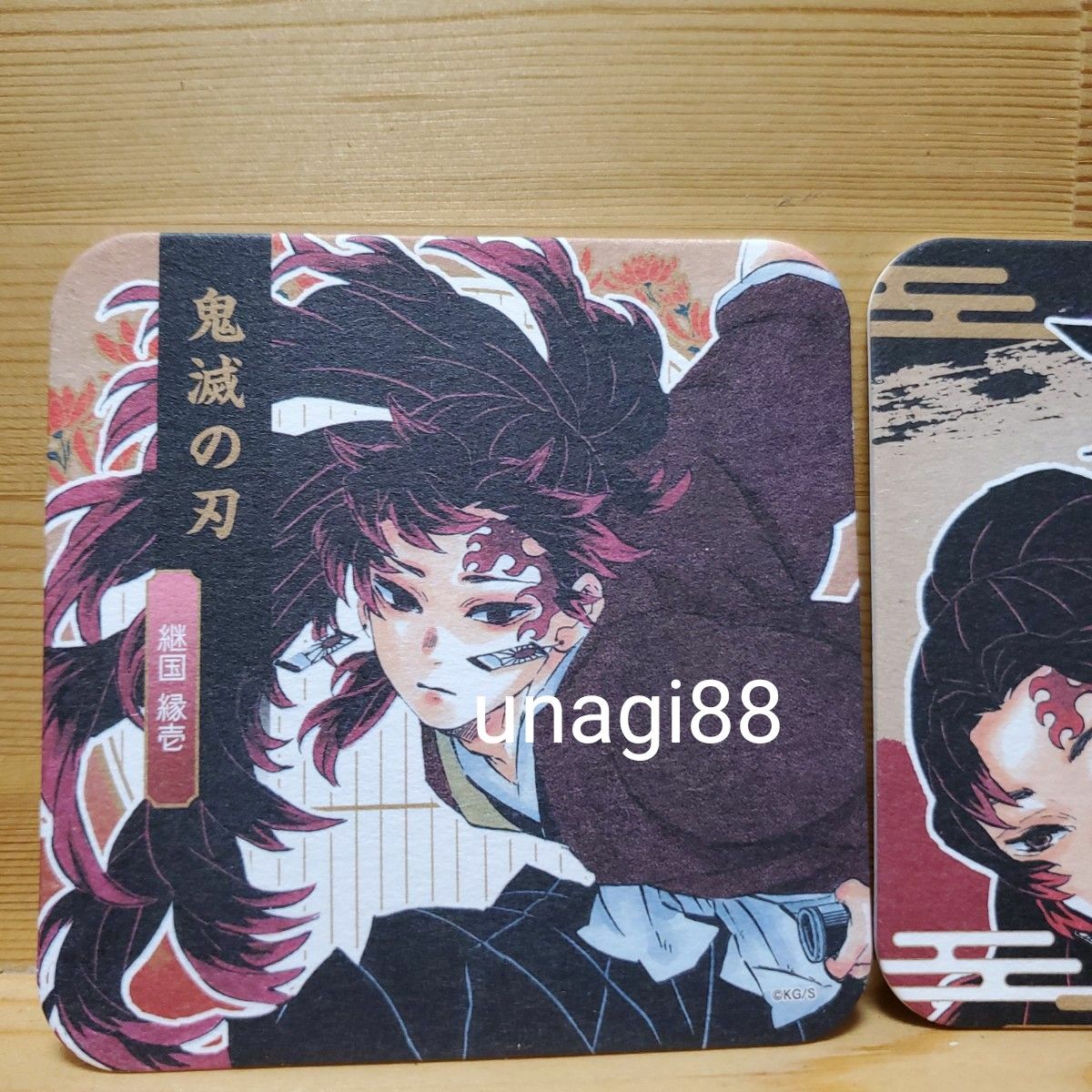 鬼滅の刃 アートコースター 継国兄弟 継国縁壱&黒死牟｜Yahoo!フリマ