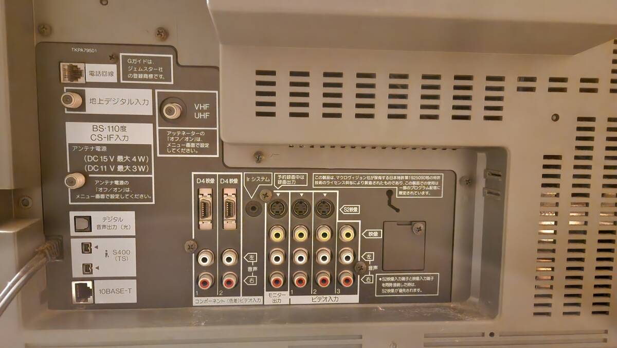 Yahoo!オークション - ブラウン管テレビ 32型 パナソニック TH-32D50