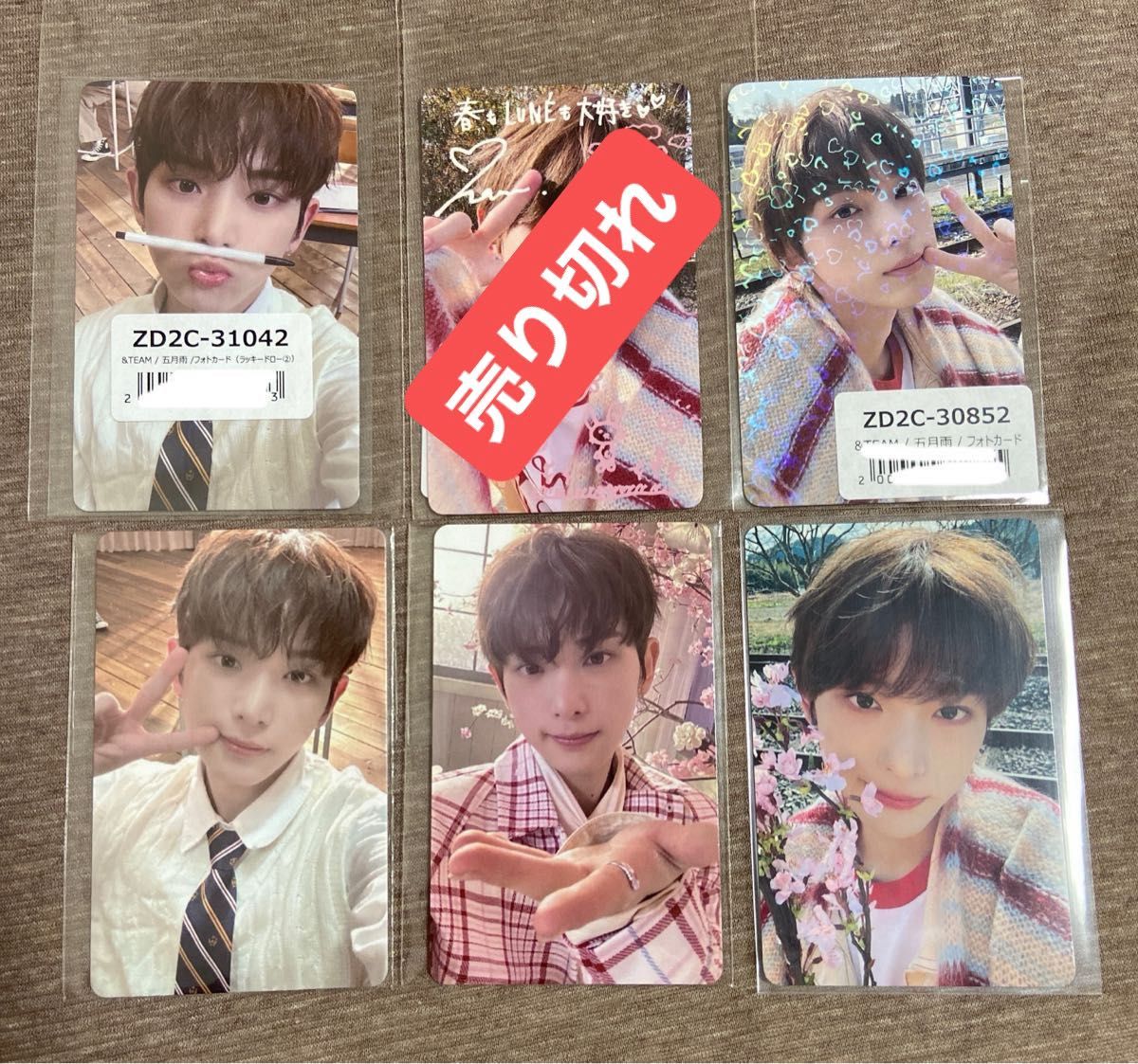 &TEAM ラキドロユニバWeverse コンプトレカ9枚＋9枚＋5枚