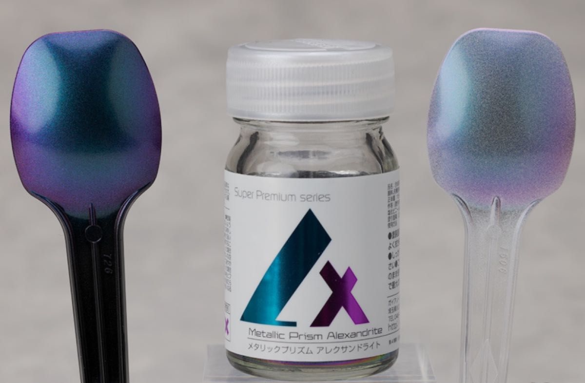 ガイアノーツ ガイアカラー メタリック プリズムアズライトルビー