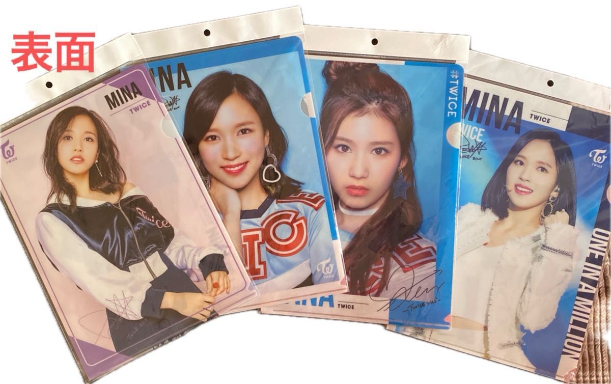 未開封・未使用］クリアファイル TWICE ミナ・サナ｜Yahoo!フリマ（旧