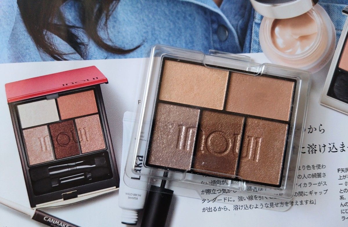 美品SHISEIDOインウイ アイズ 08 レフィル 限定 完売 アイカラー神崎恵