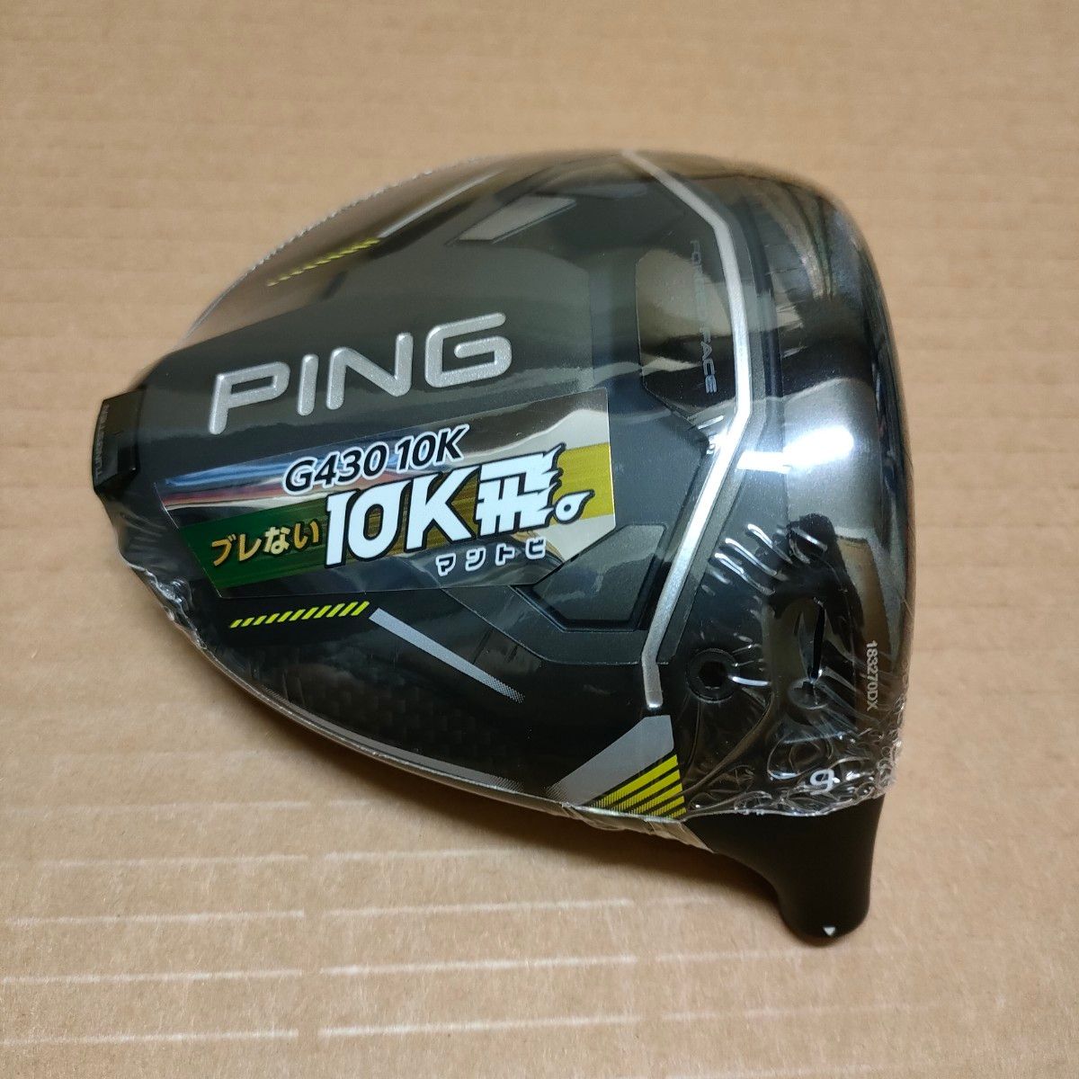 新品 ピン G430 MAX 10K 9° ドライバーヘッド 日本正規品 テンケイ