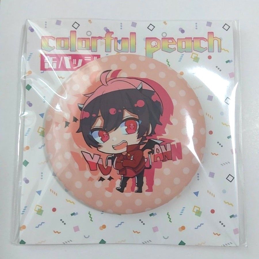 カラフルピーチ ゆあんくん 初期缶バッジ シェアハウス｜Yahoo!フリマ