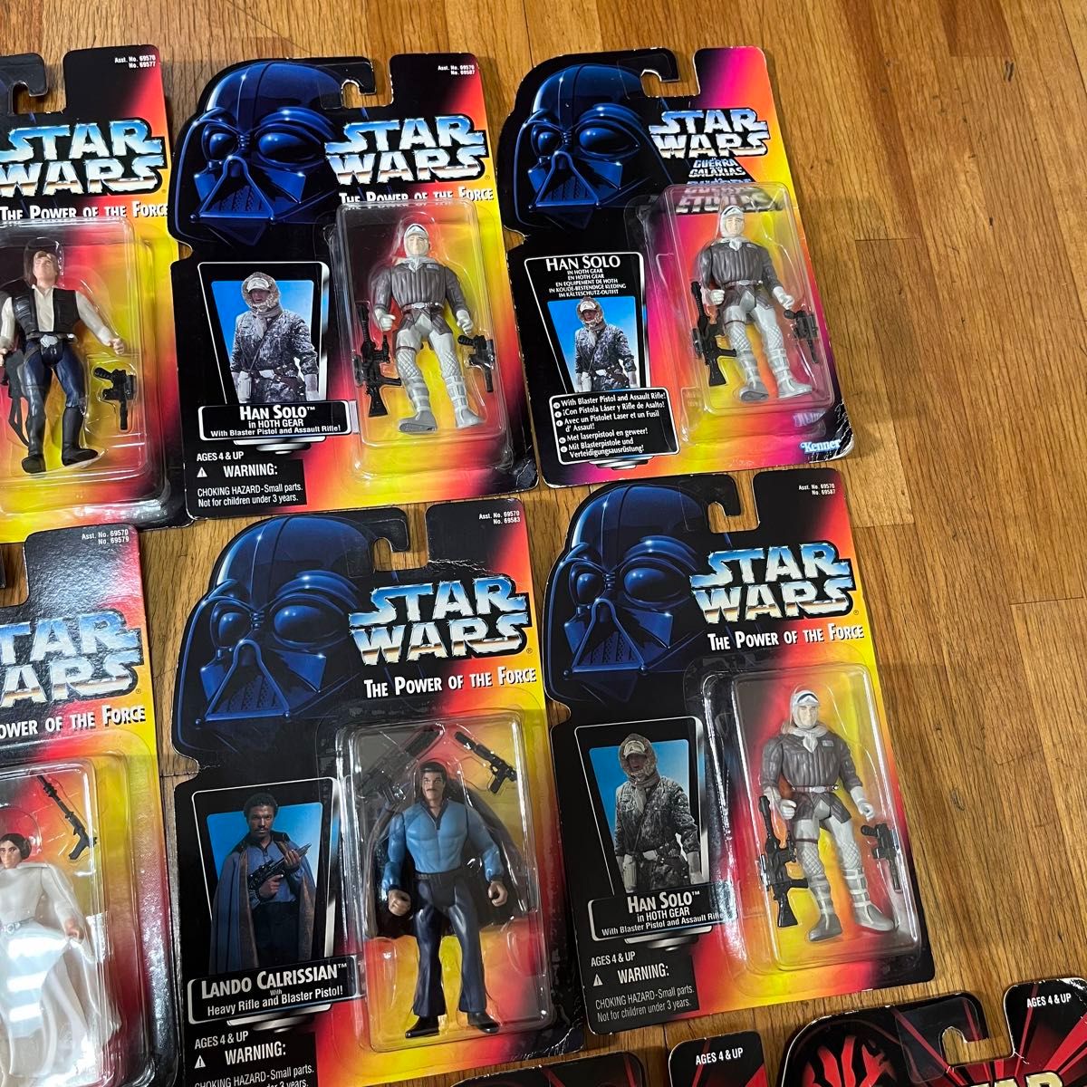 未開封】【90年代】【51体まとめ売り】スターウォーズ ベーシック
