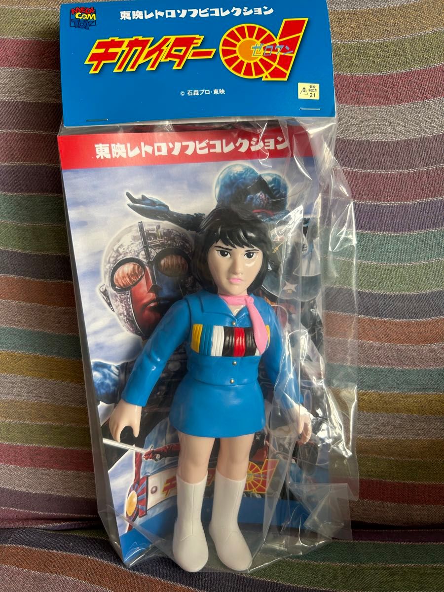メディコム・トイ×東映レトロソフビ マリ（キカイダー01より
