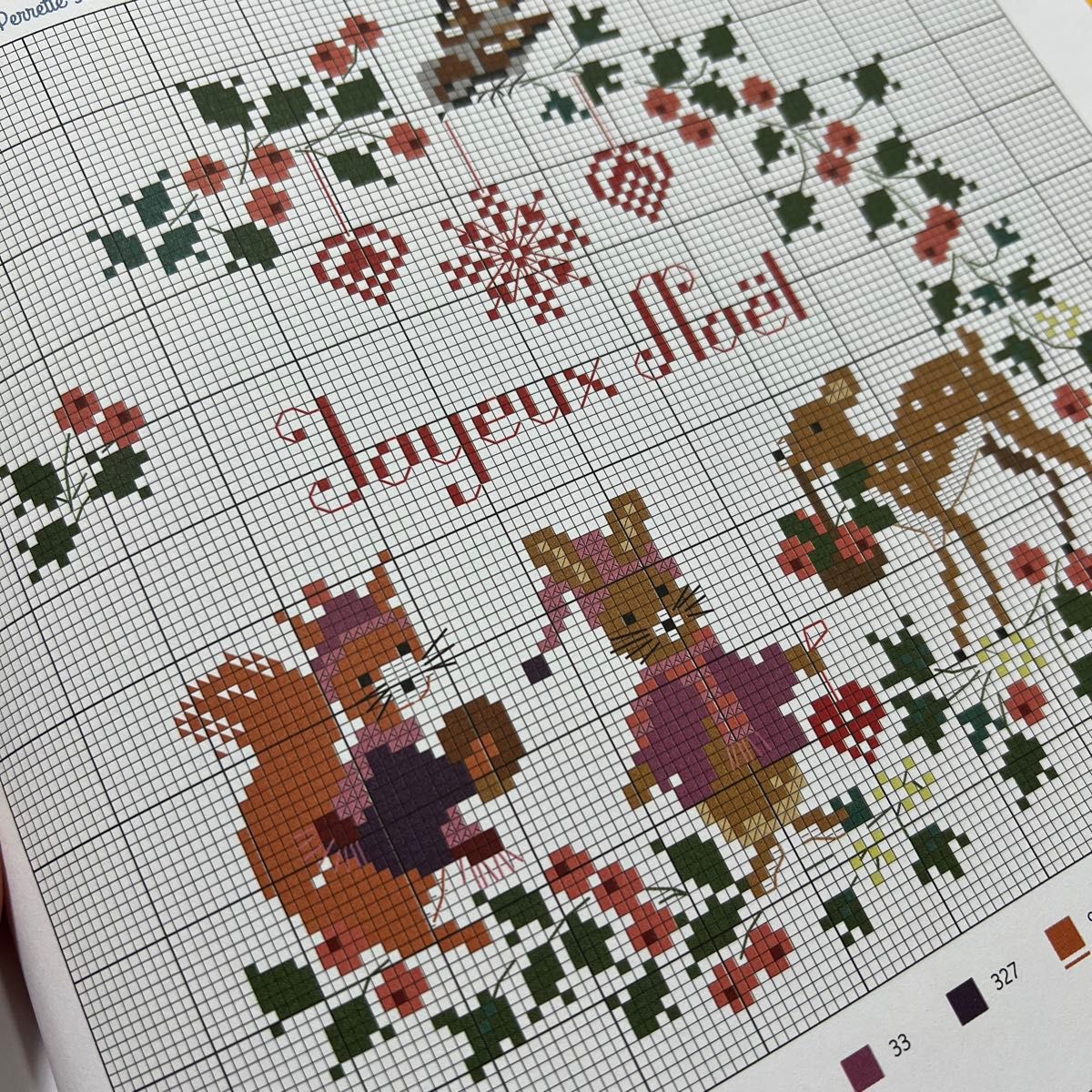 クロスステッチ洋書 Agenda point de croix 2023｜Yahoo!フリマ（旧