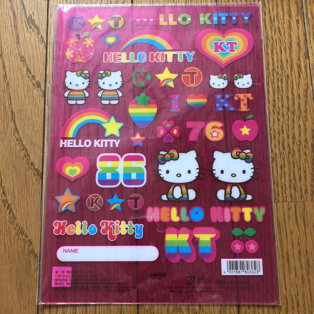 レア サンリオ2002年製 ハローキティ 下敷き｜Yahoo!フリマ（旧PayPay