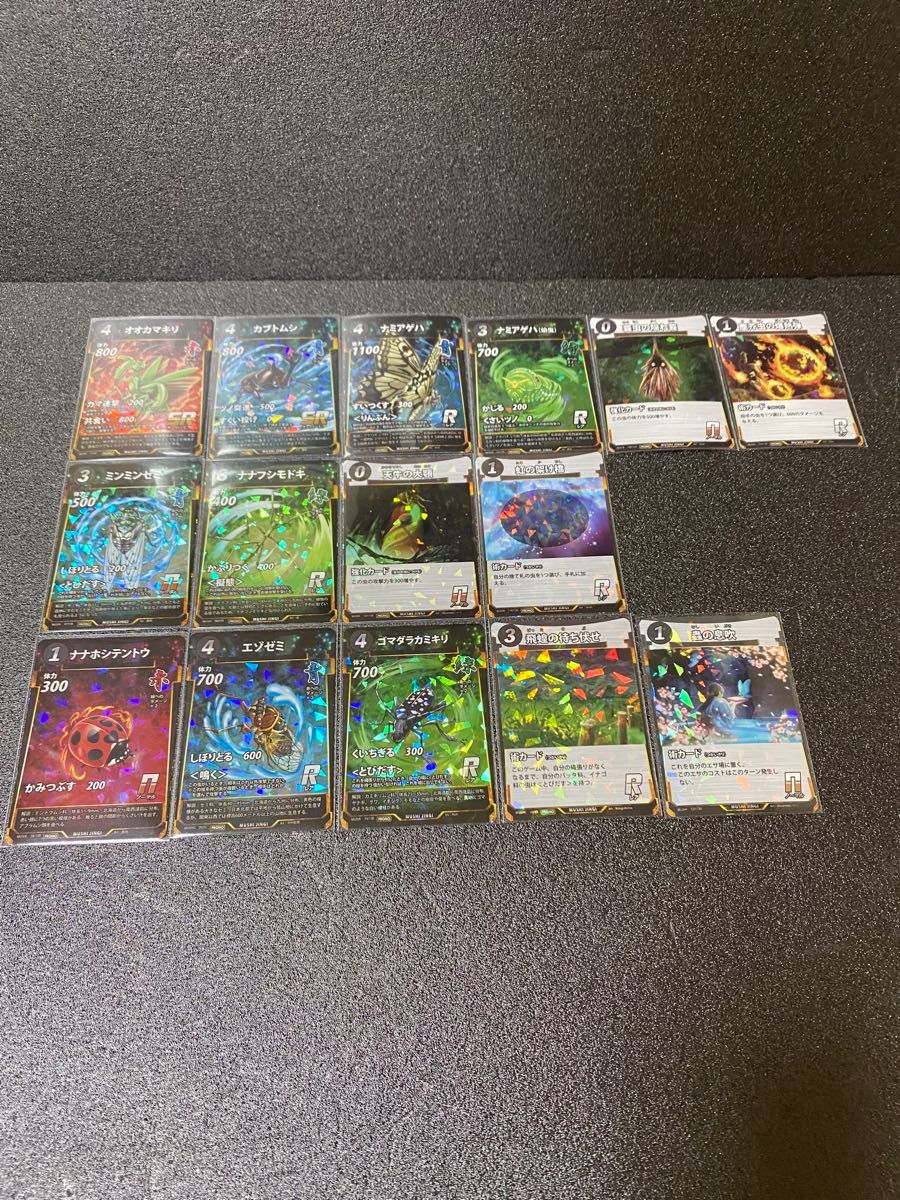 蟲神器 第一弾〜第三弾コンプリート＋全てのプロモカード各1枚｜Yahoo