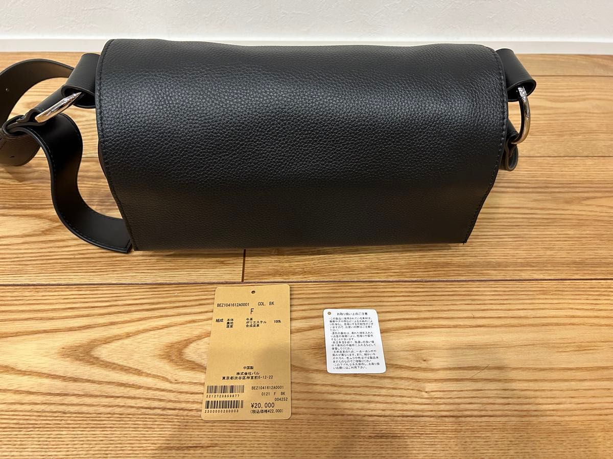 BEARDSLEY（ビアズリー）レザーボディバッグ｜Yahoo!フリマ（旧PayPay