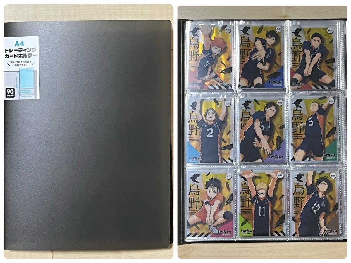 ハイキュー クリアカードコレクション1・2・3全142種 コンプリート品
