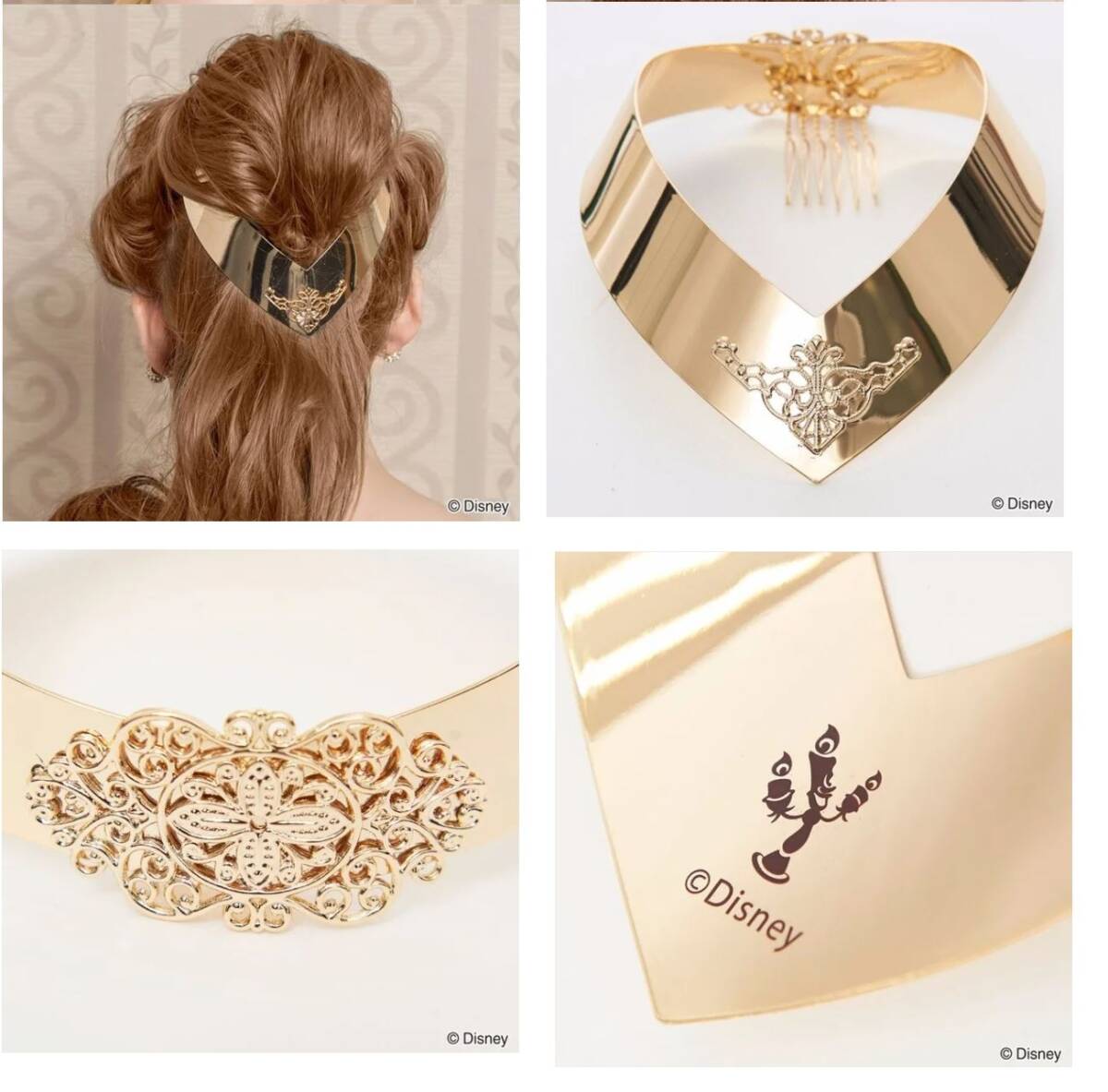 シークレットハニー 美女と野獣 ベル ティアラ コスプレ Dハロ 仮装