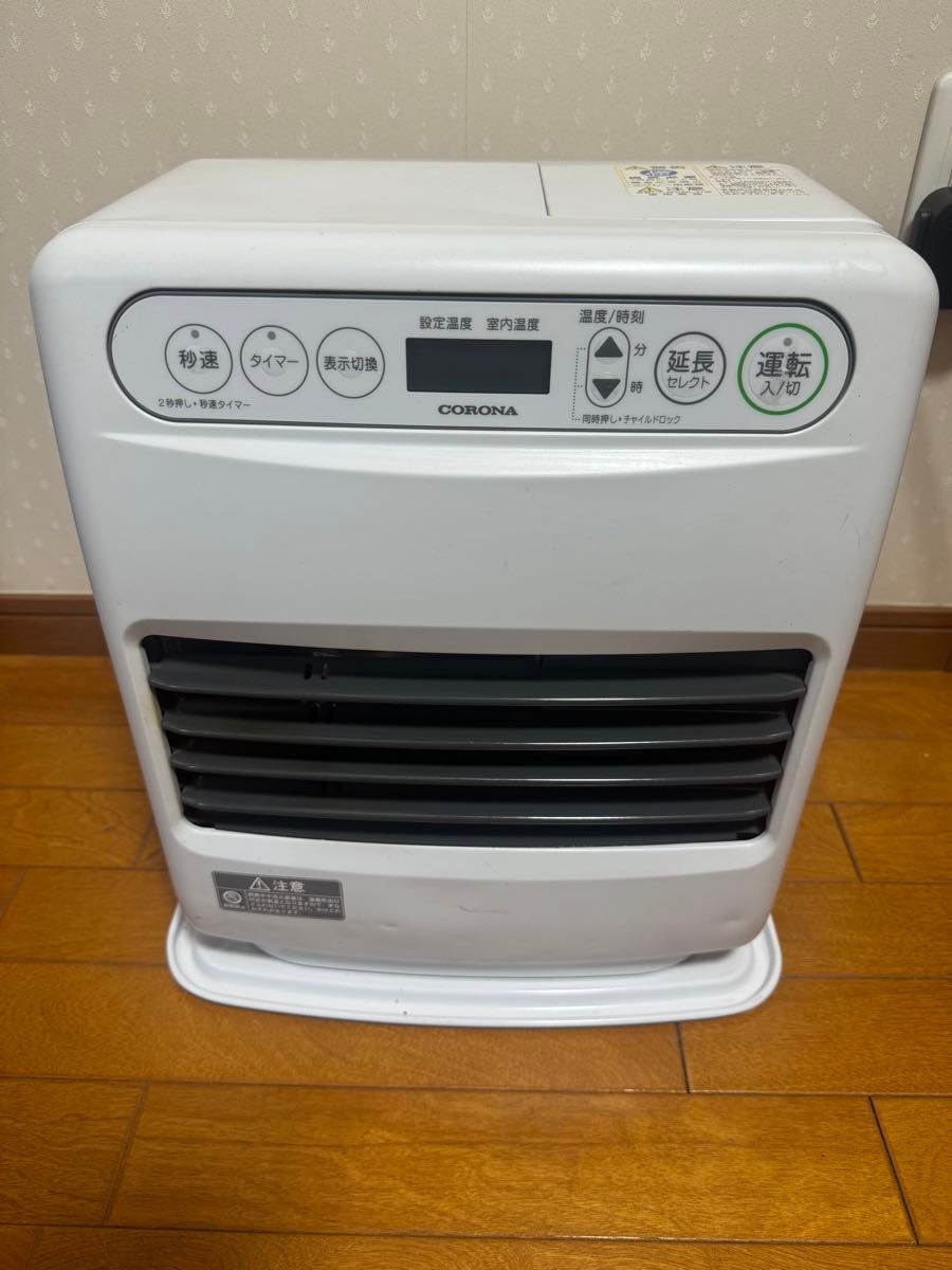 中古美品 2020年製 コロナ 石油ファンヒーター FH-GC3220Y WM G3220Y